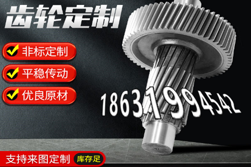 4模数便宜